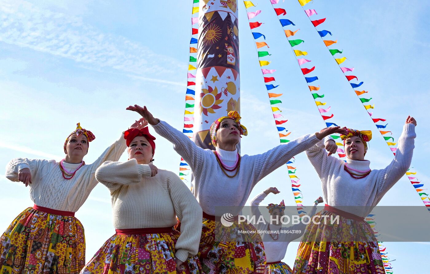 Празднование Масленицы в регионах России