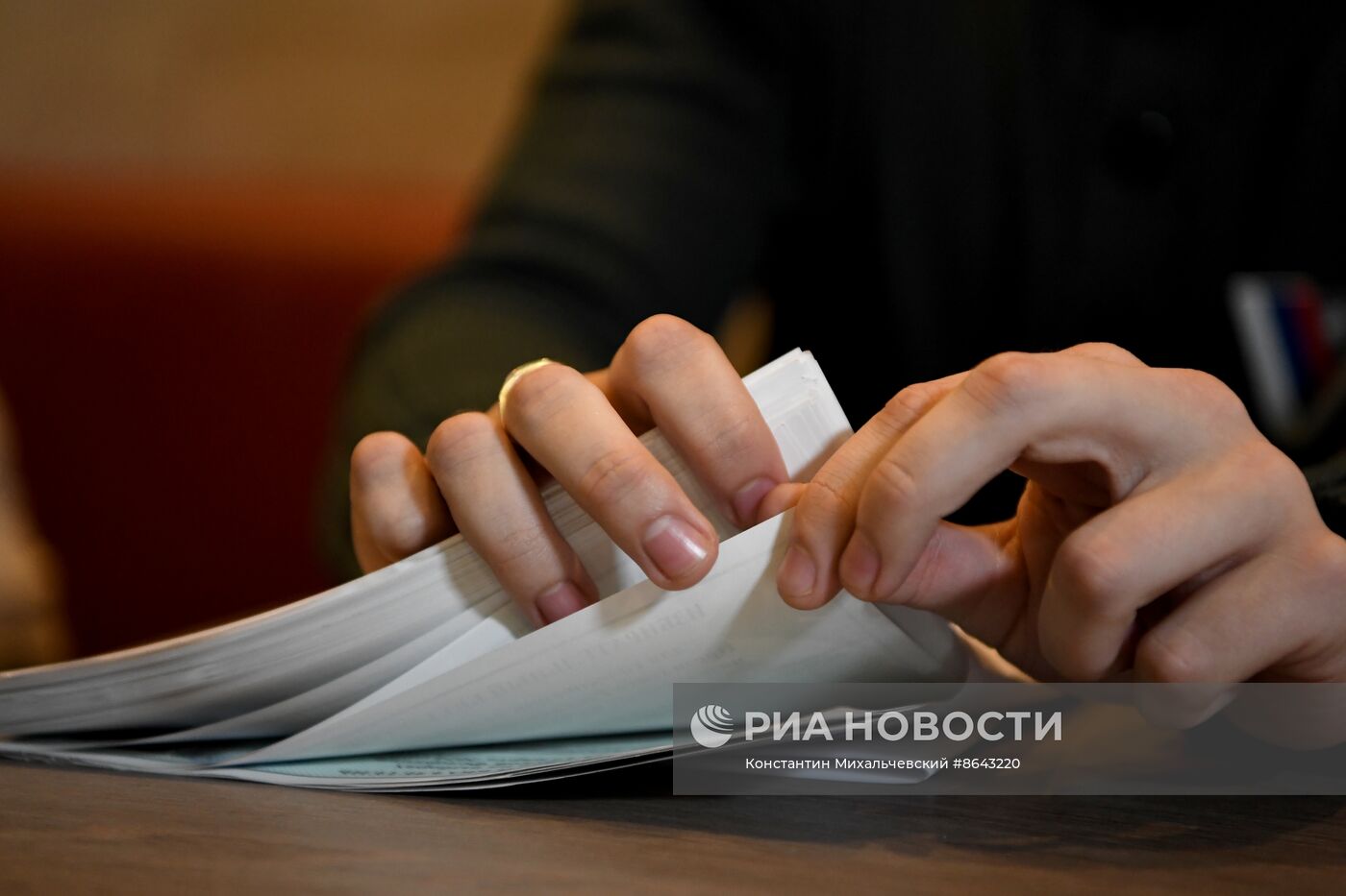 Подсчет голосов на выборах президента РФ