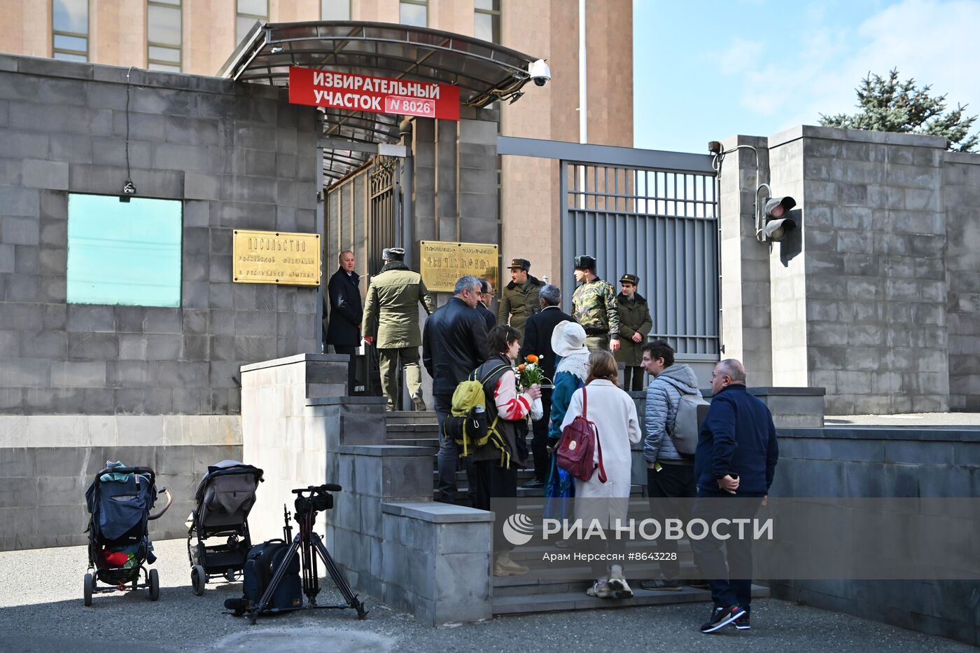 Голосование на выборах президента РФ за рубежом