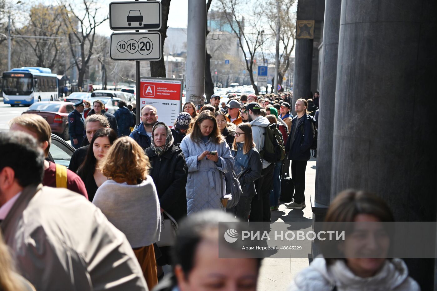 Голосование на выборах президента РФ за рубежом