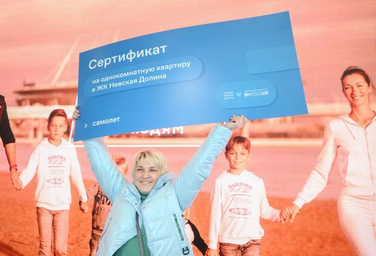 Выставка "Россия". Розыгрыш квартиры для многодетной семьи