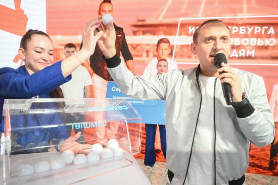 Выставка "Россия". Розыгрыш квартиры для многодетной семьи