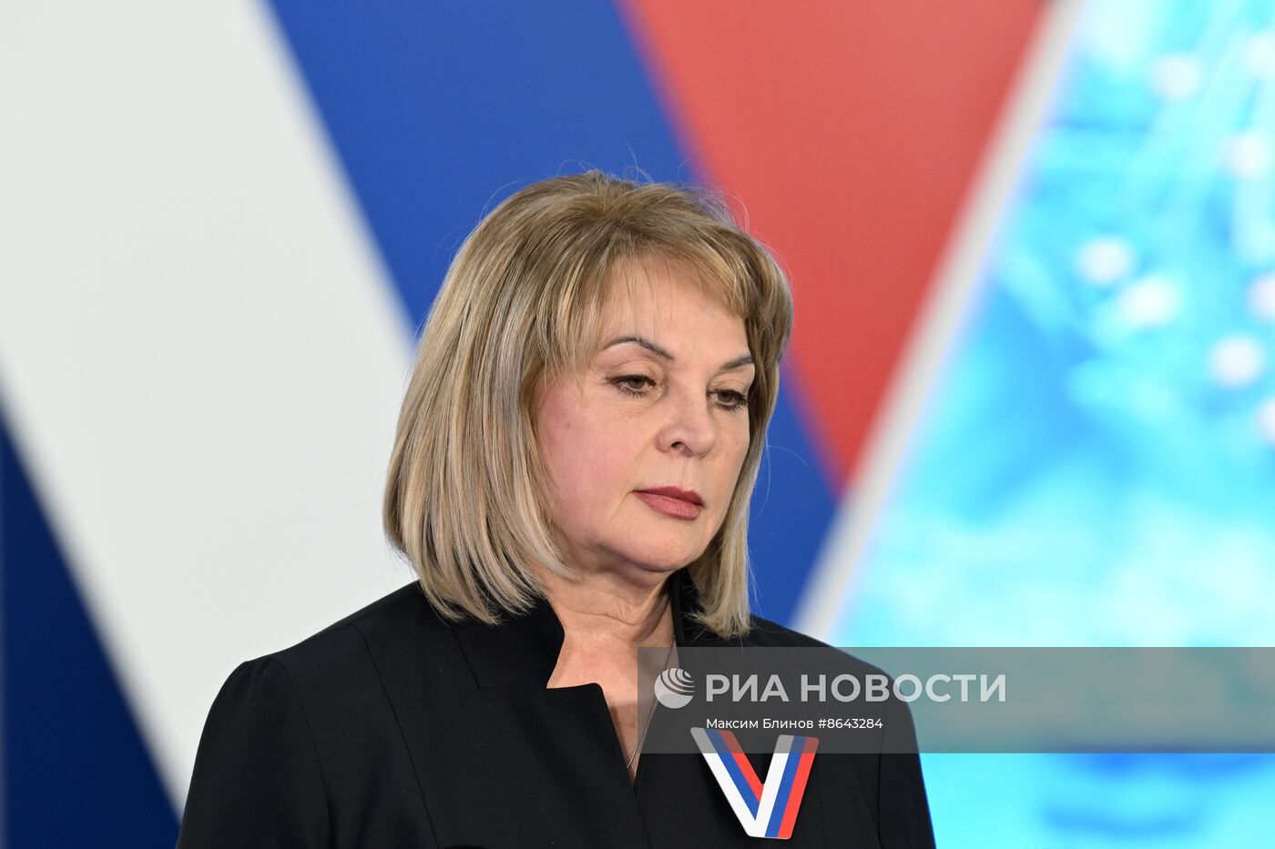 Работа информационного центра ЦИК РФ 