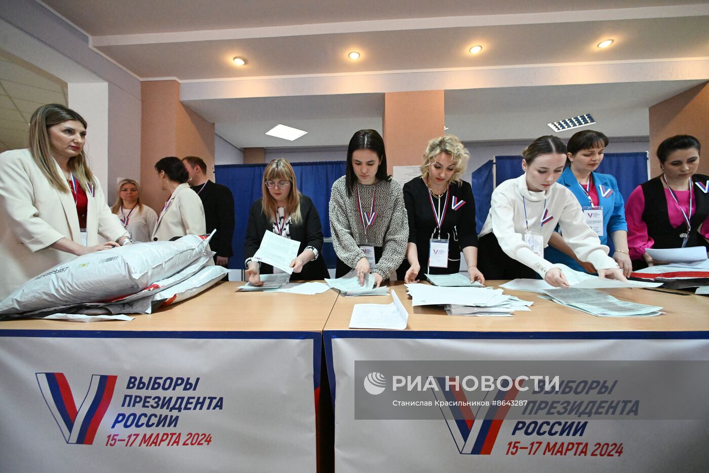 Подсчет голосов на выборах президента РФ 