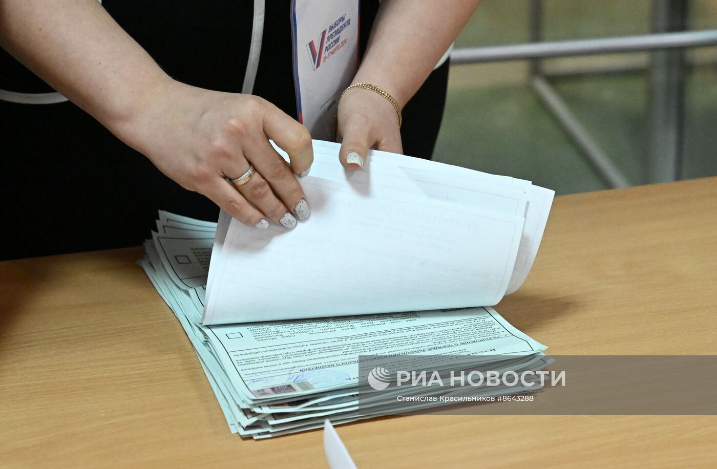 Подсчет голосов на выборах президента РФ