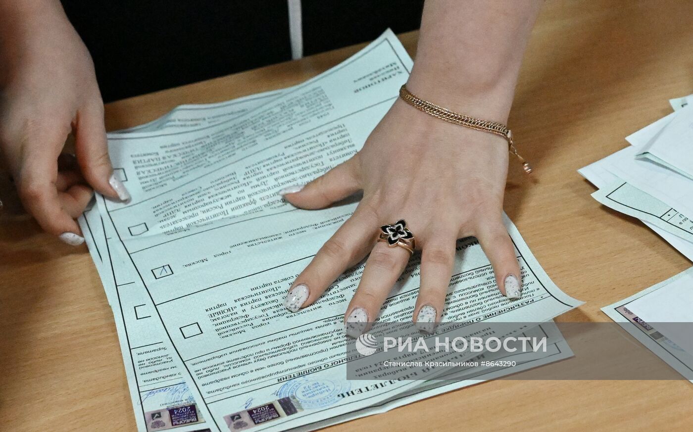 Подсчет голосов на выборах президента РФ 