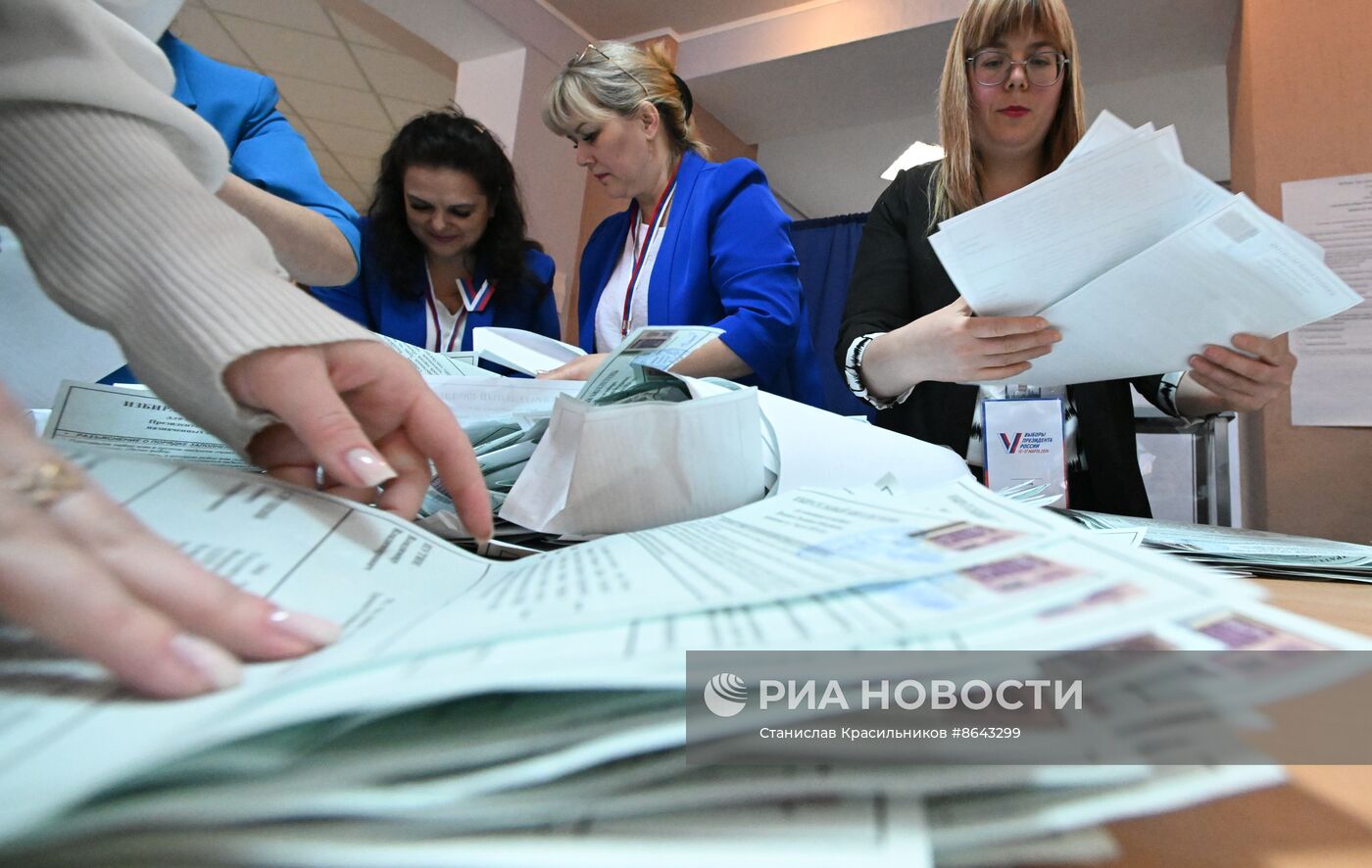 Подсчет голосов на выборах президента РФ 