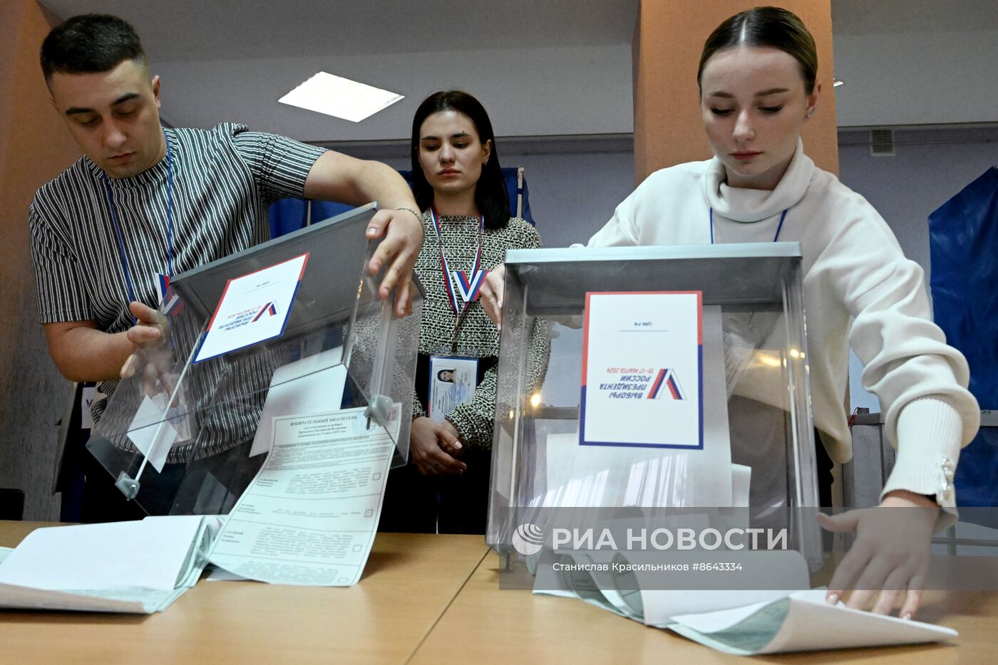 Подсчет голосов на выборах президента РФ