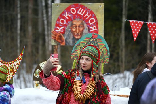 Бакшевская Масляница 2024