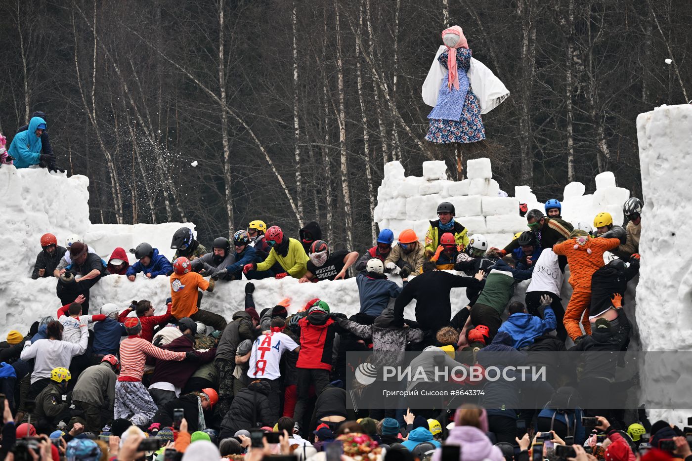 Бакшевская Масляница 2024