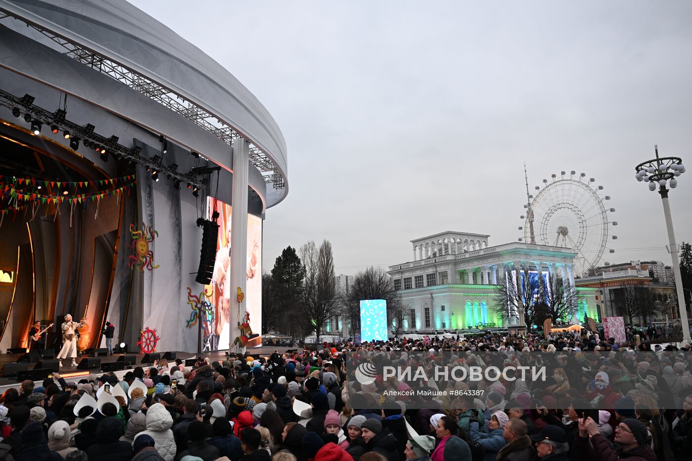 Выставка "Россия". Масленичная неделя