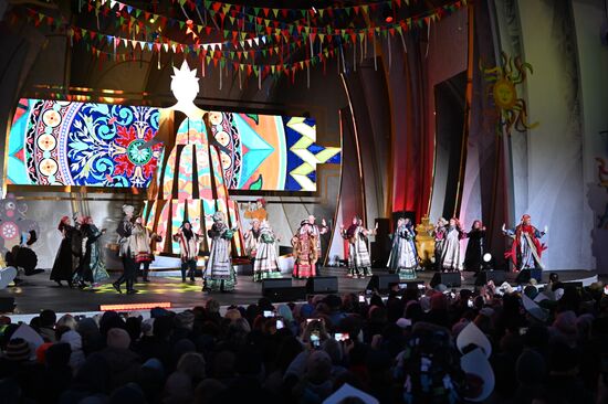 Выставка "Россия". Масленичная неделя