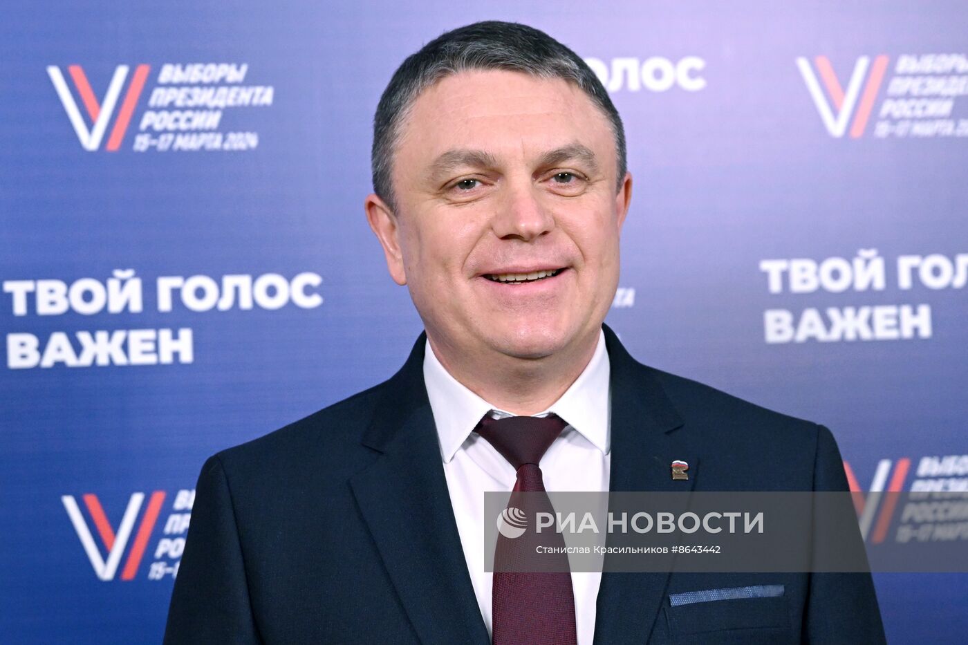 Подсчет голосов на выборах президента РФ