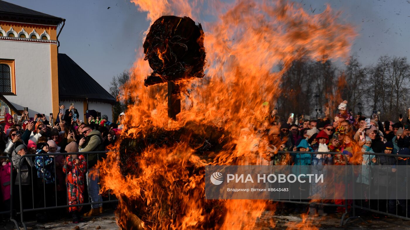 Празднование Масленицы в регионах России