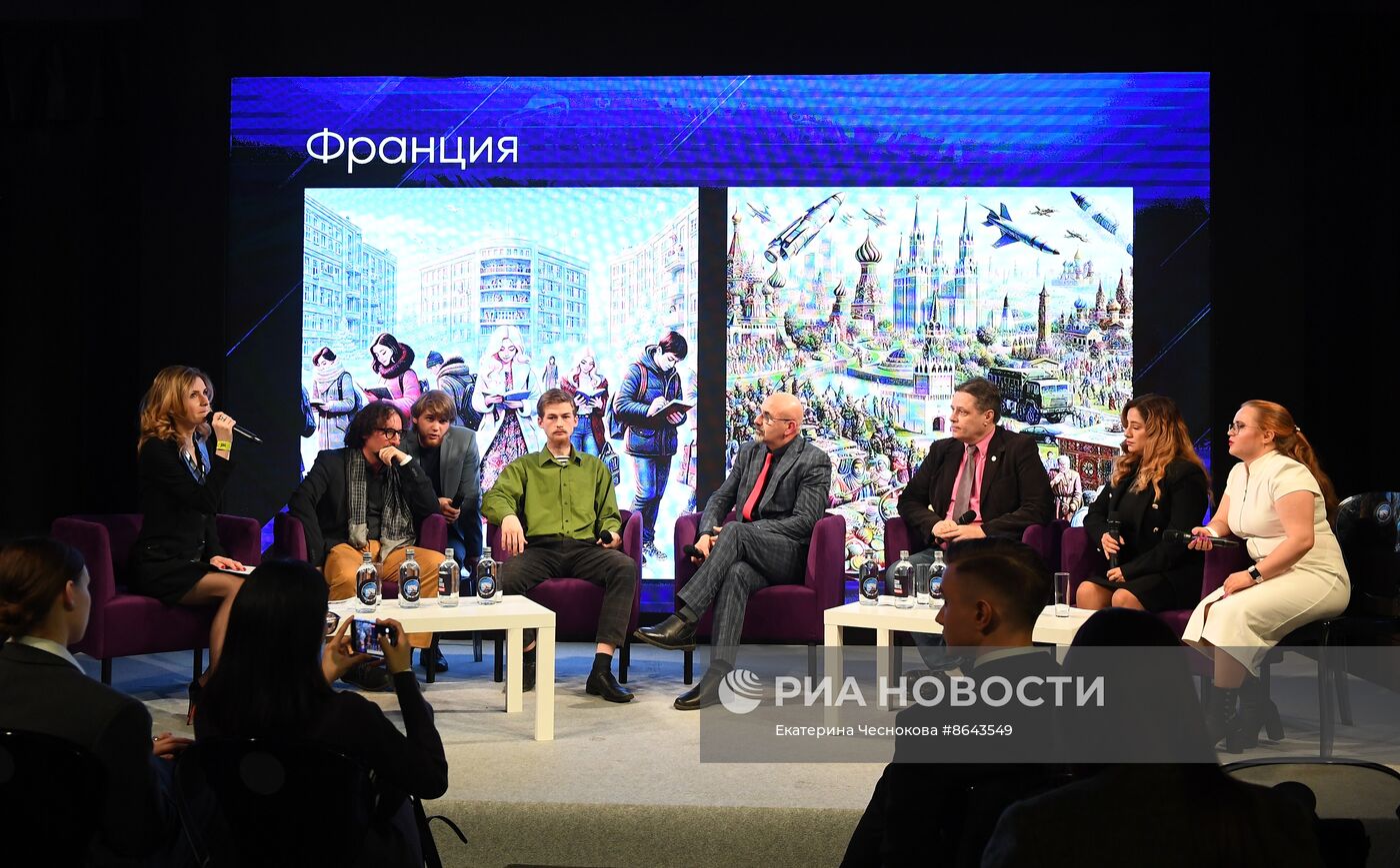 Всероссийский онлайн-марафон "Ночь выборов-2024. У России нет границ"