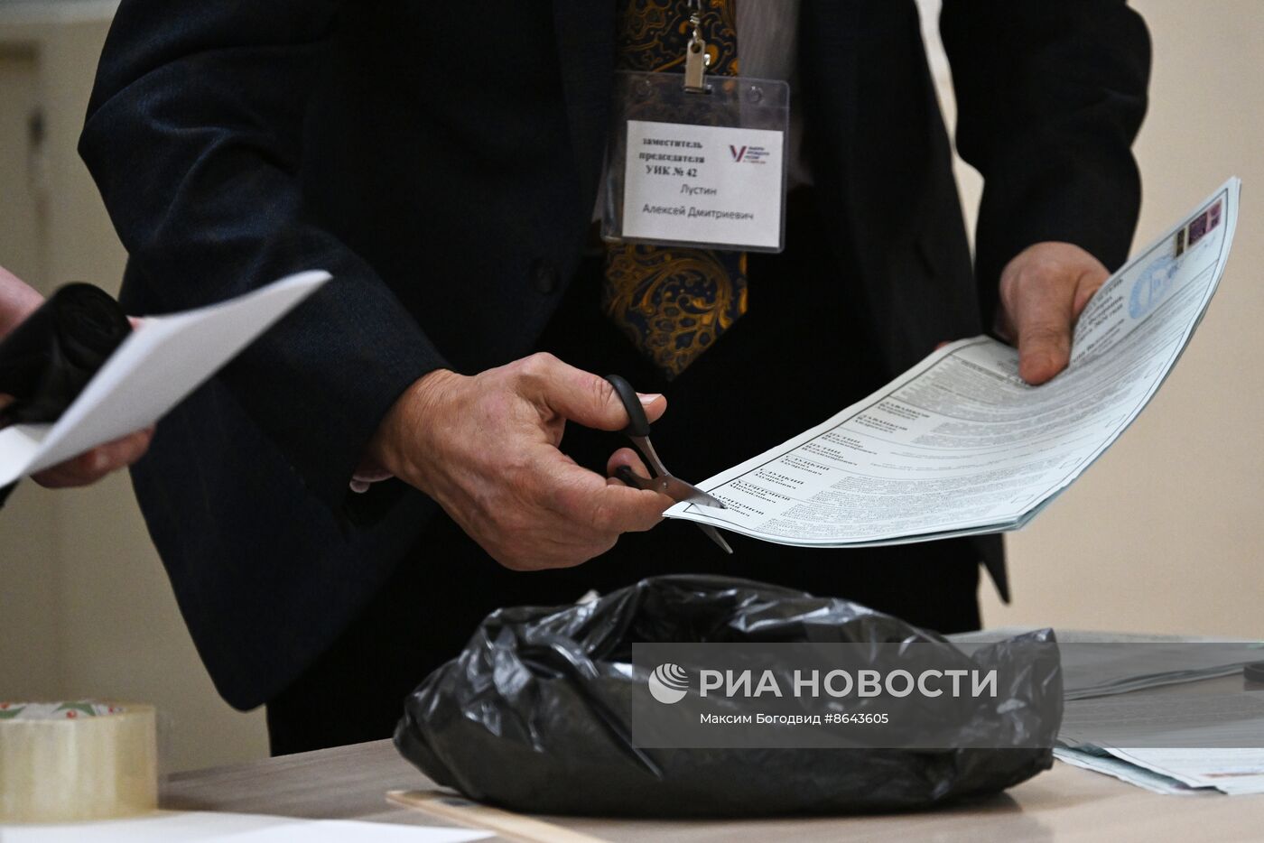 Подсчет голосов на выборах президента РФ