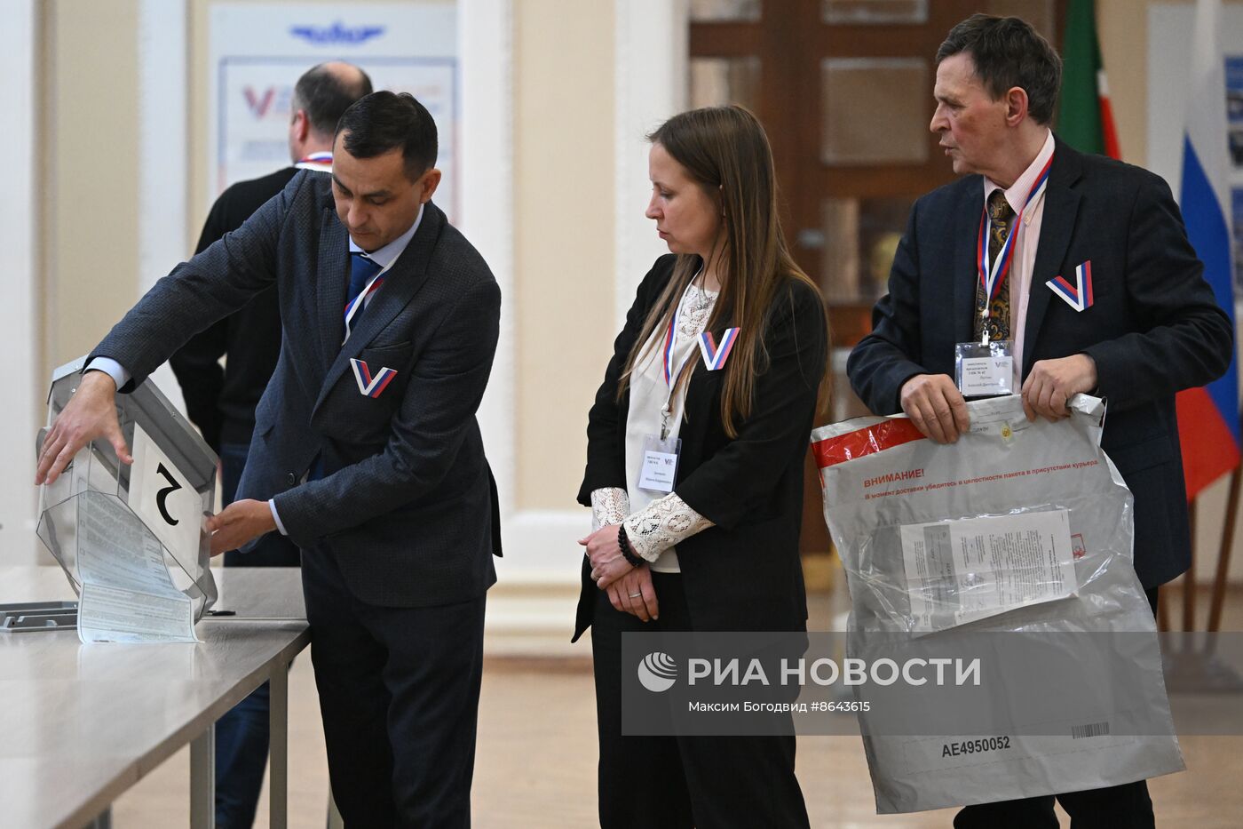 Подсчет голосов на выборах президента РФ