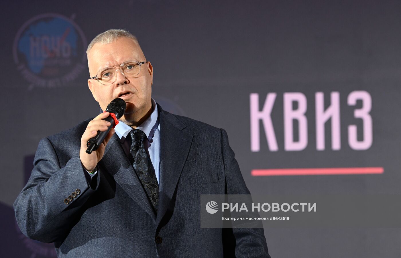 Всероссийский онлайн-марафон "Ночь выборов-2024. У России нет границ"