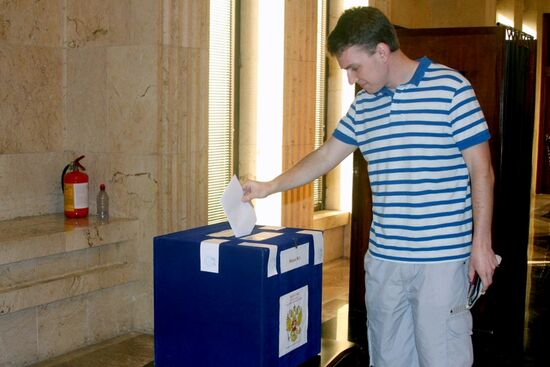 Голосование на выборах президента РФ за рубежом