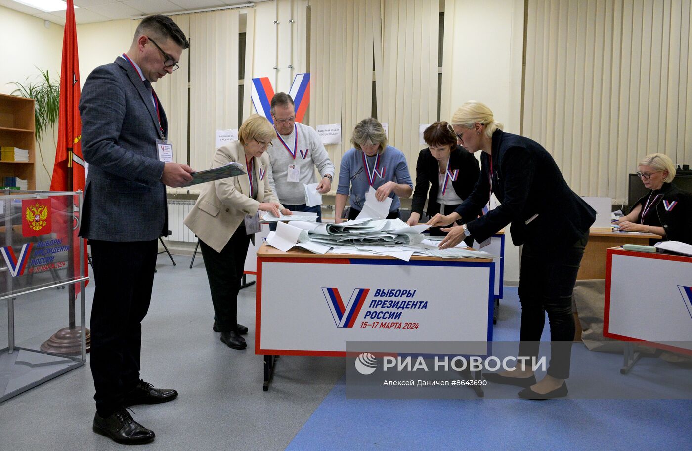 Подсчет голосов на выборах президента РФ