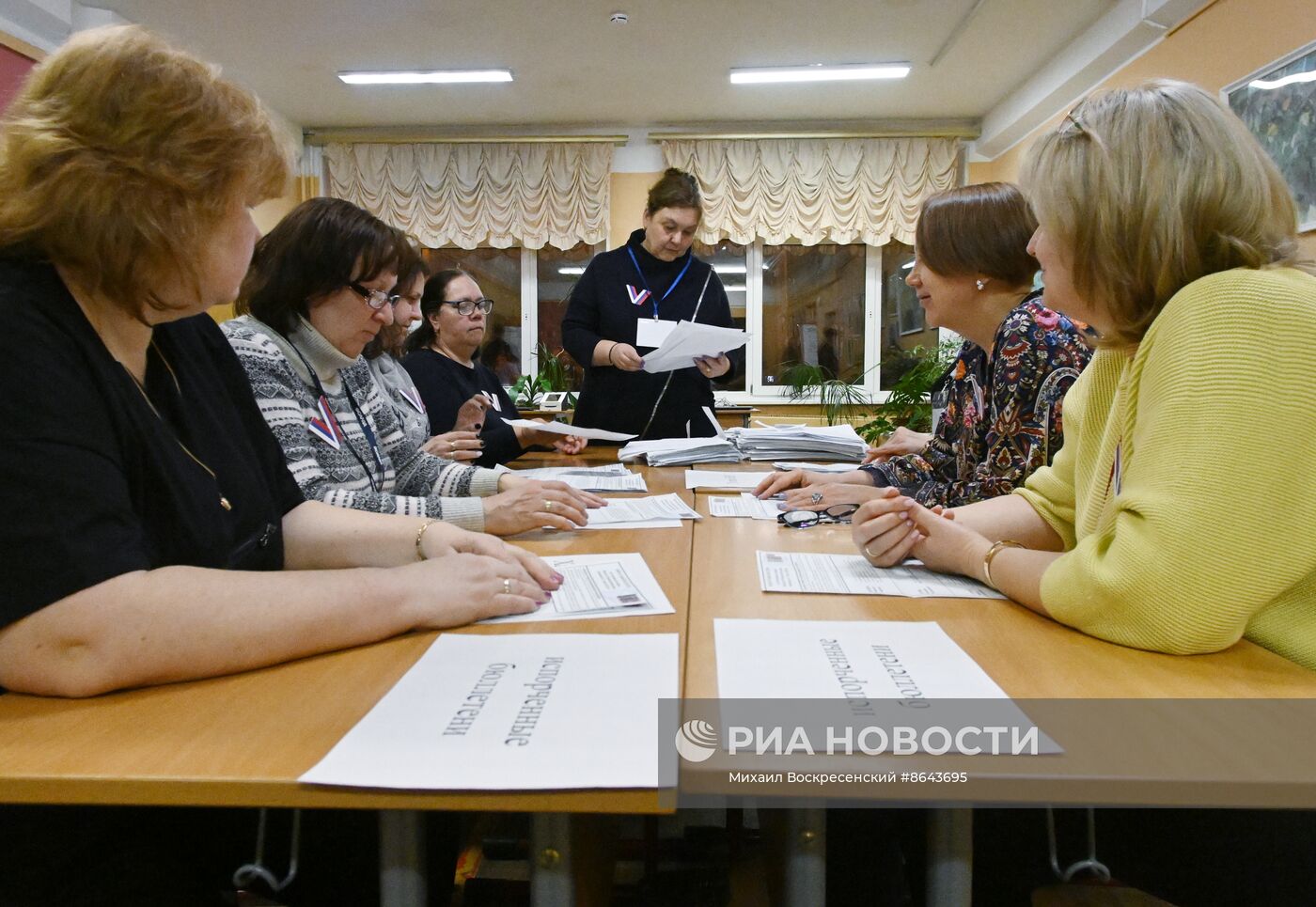 Подсчет голосов на выборах президента РФ 