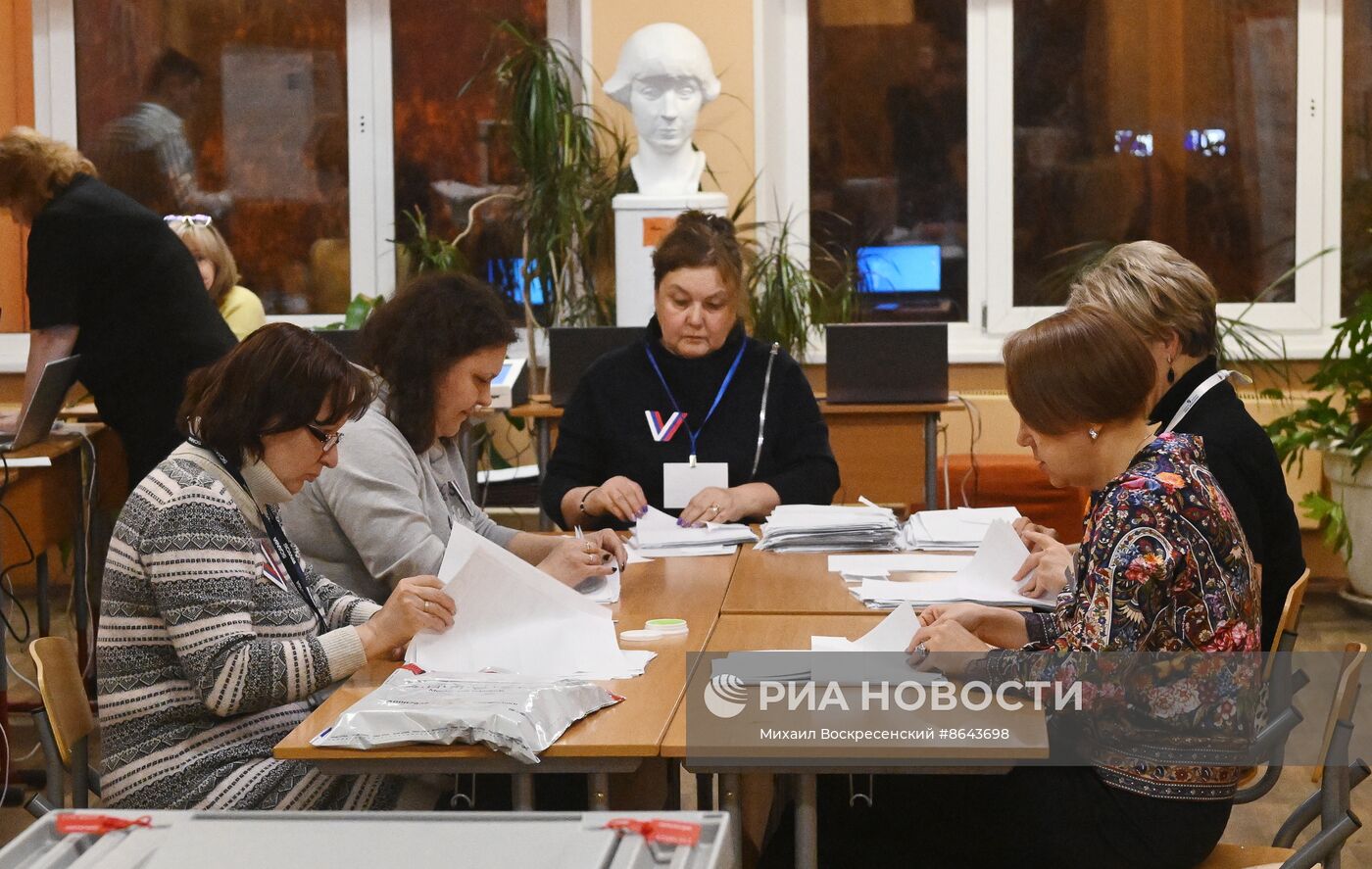 Подсчет голосов на выборах президента РФ 