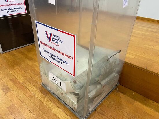 Голосование на выборах президента РФ за рубежом