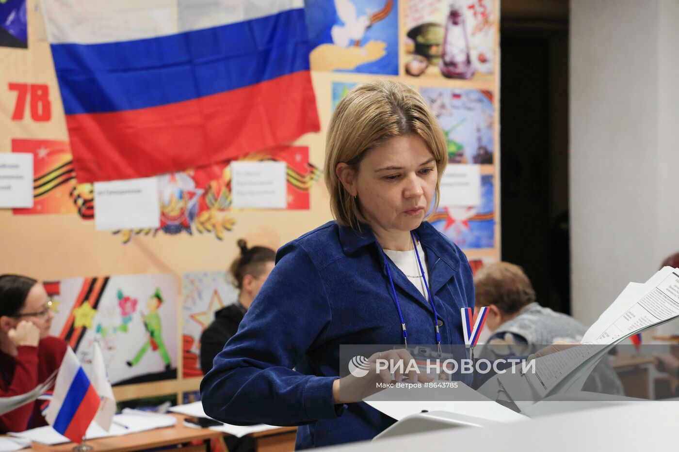 Подсчет голосов на выборах президента РФ