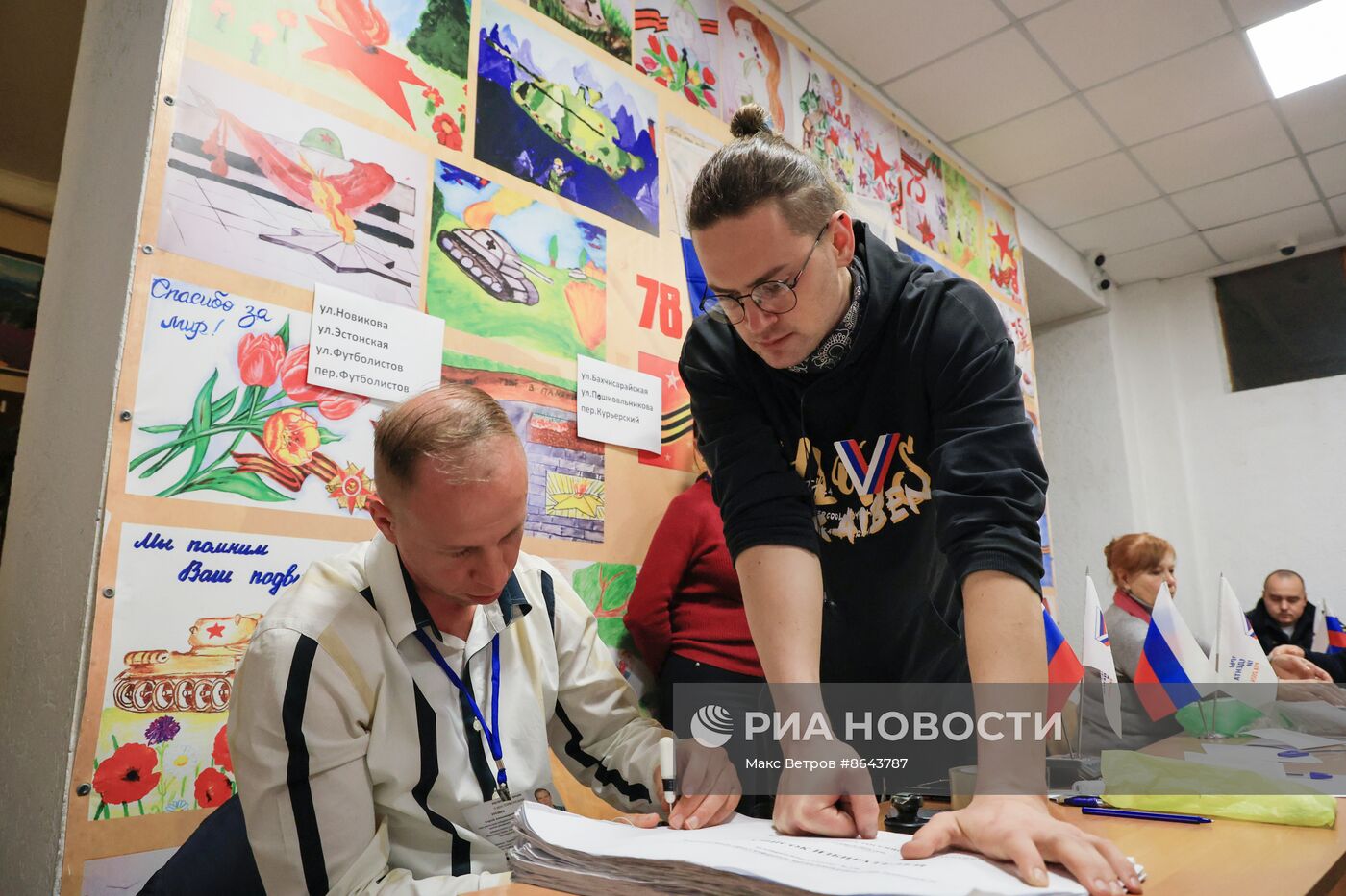 Подсчет голосов на выборах президента РФ