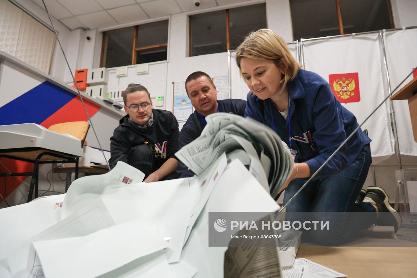 Подсчет голосов на выборах президента РФ