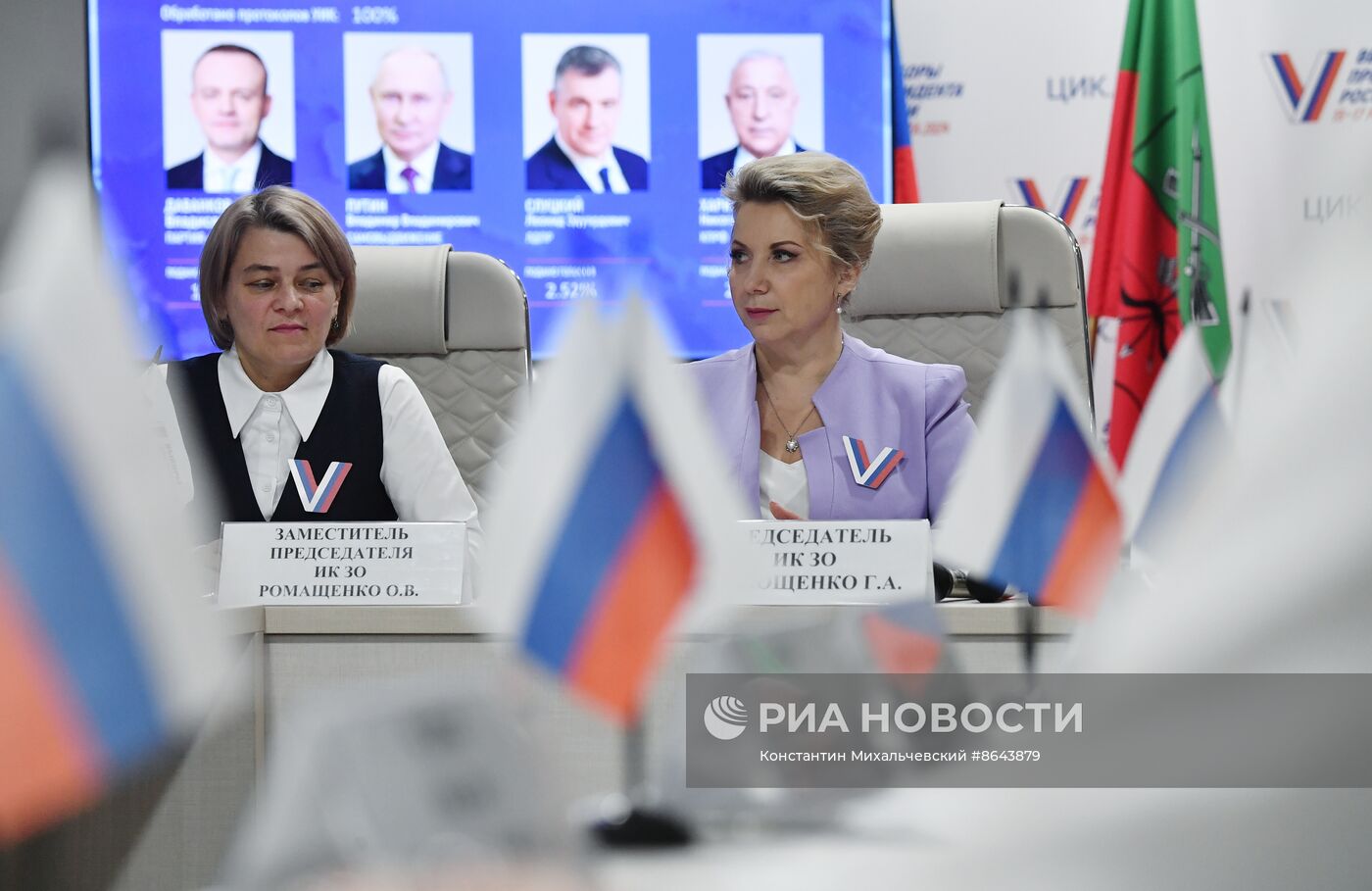 Подсчет голосов на выборах президента РФ