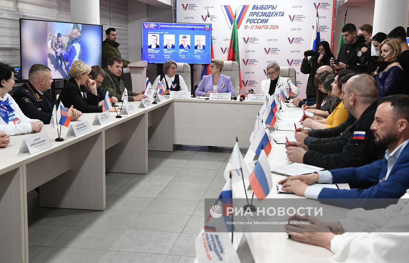 Подсчет голосов на выборах президента РФ