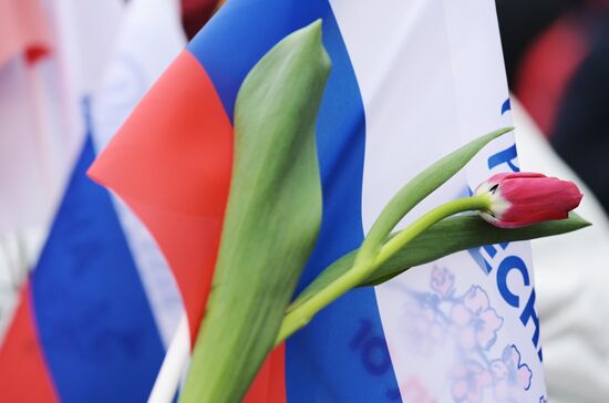 Выставка "Россия". Праздничное шествие "Крым – Севастополь – Россия НАВСЕГДА"