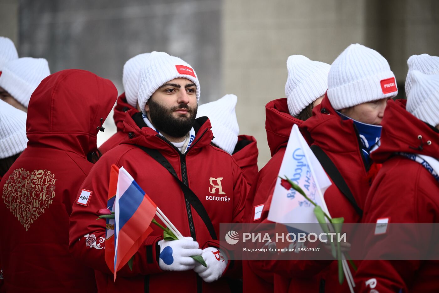 Выставка "Россия". Праздничное шествие "Крым – Севастополь – Россия НАВСЕГДА"