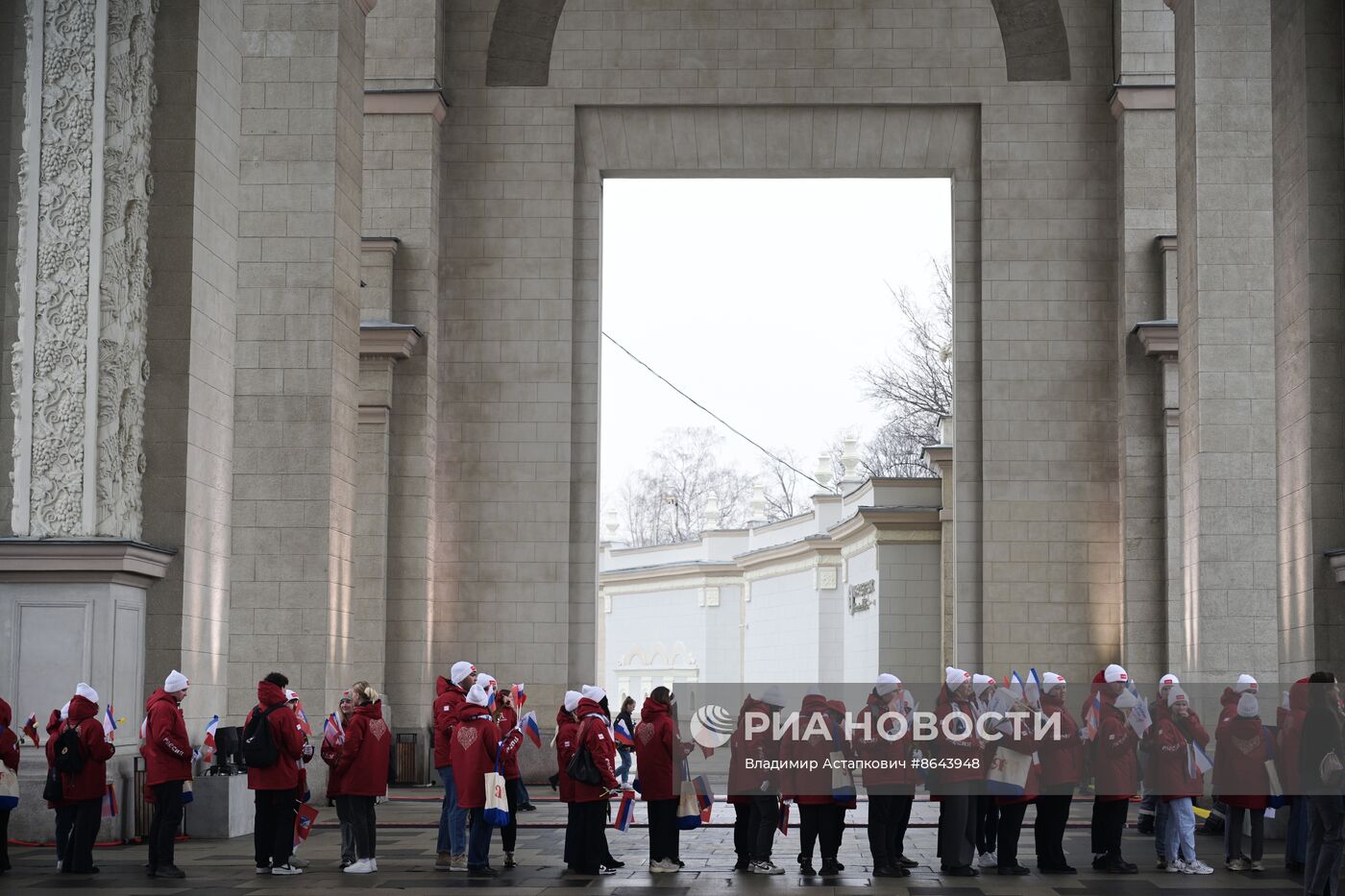 Выставка "Россия". Праздничное шествие "Крым – Севастополь – Россия НАВСЕГДА"