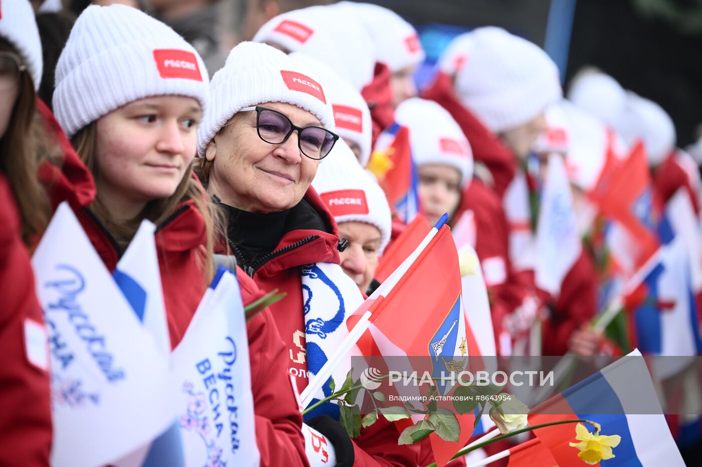 Выставка "Россия". Праздничное шествие "Крым – Севастополь – Россия НАВСЕГДА"