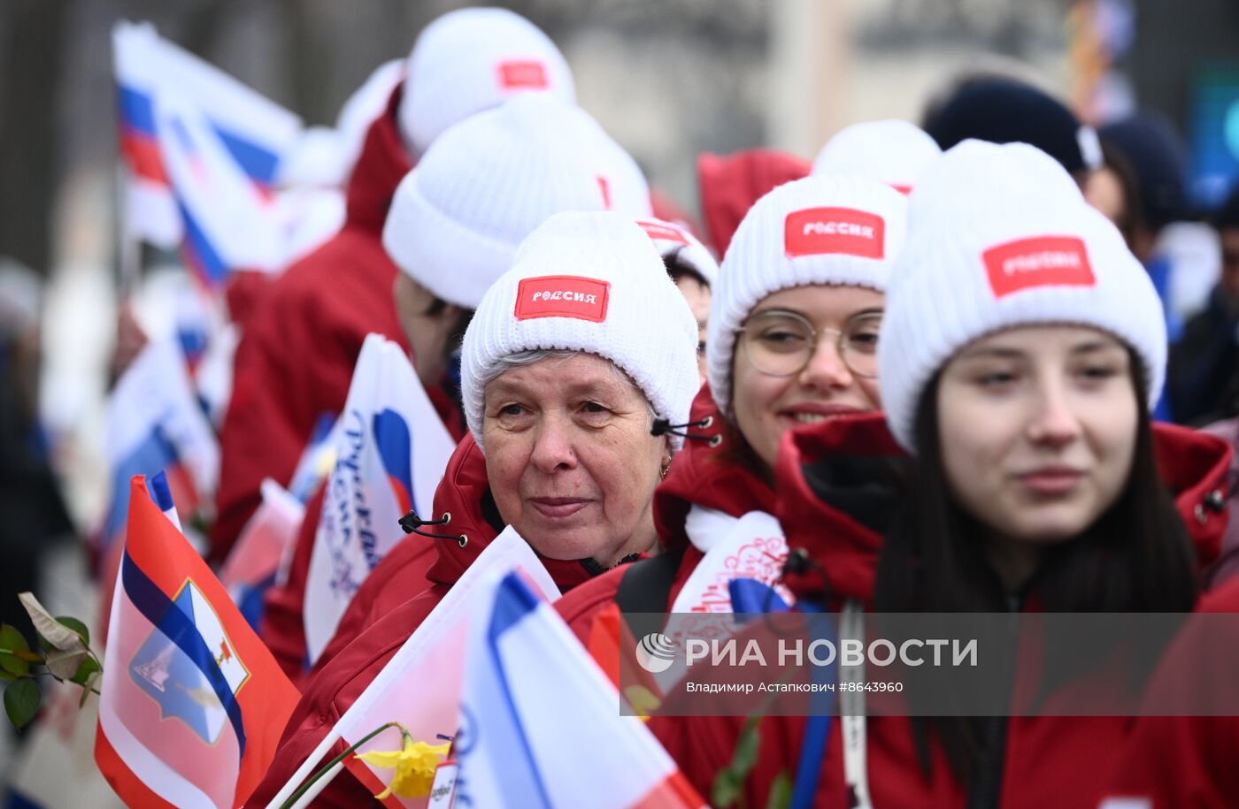 Выставка "Россия". Праздничное шествие "Крым – Севастополь – Россия НАВСЕГДА"