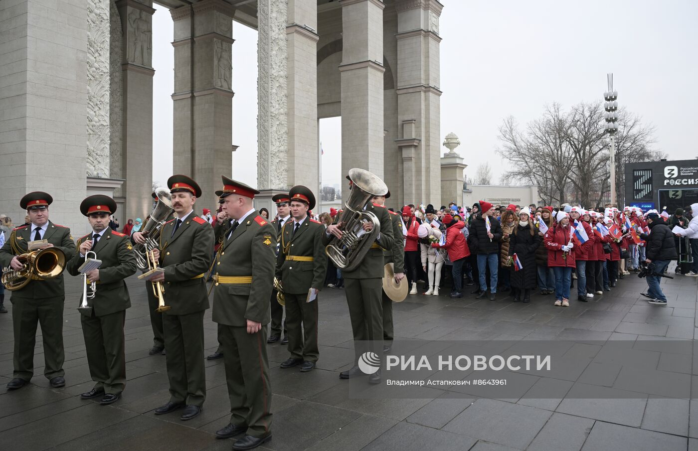 Выставка "Россия". Праздничное шествие "Крым – Севастополь – Россия НАВСЕГДА"