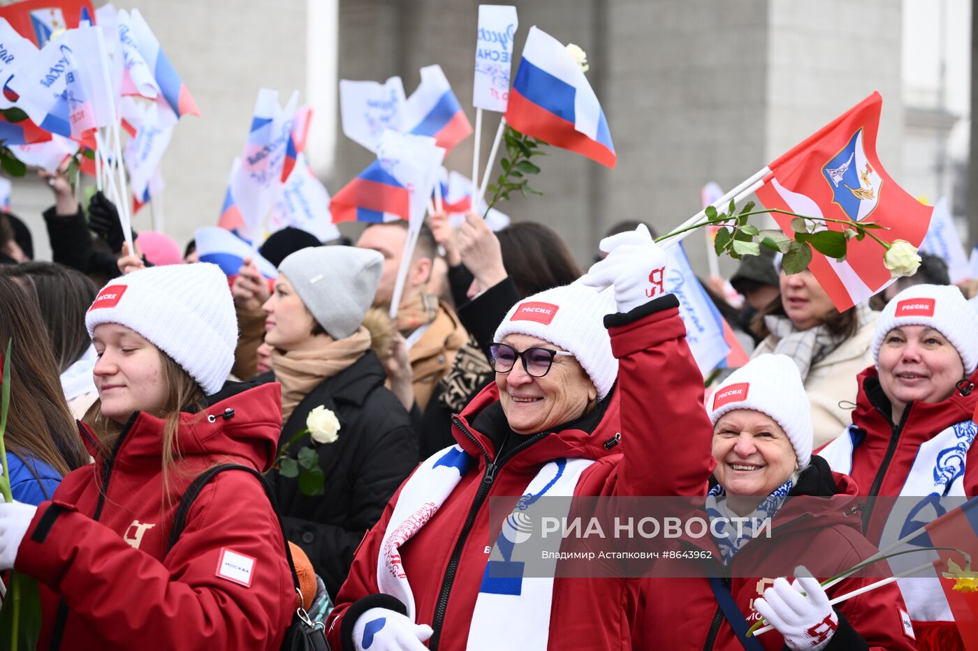 Выставка "Россия". Праздничное шествие "Крым – Севастополь – Россия НАВСЕГДА"