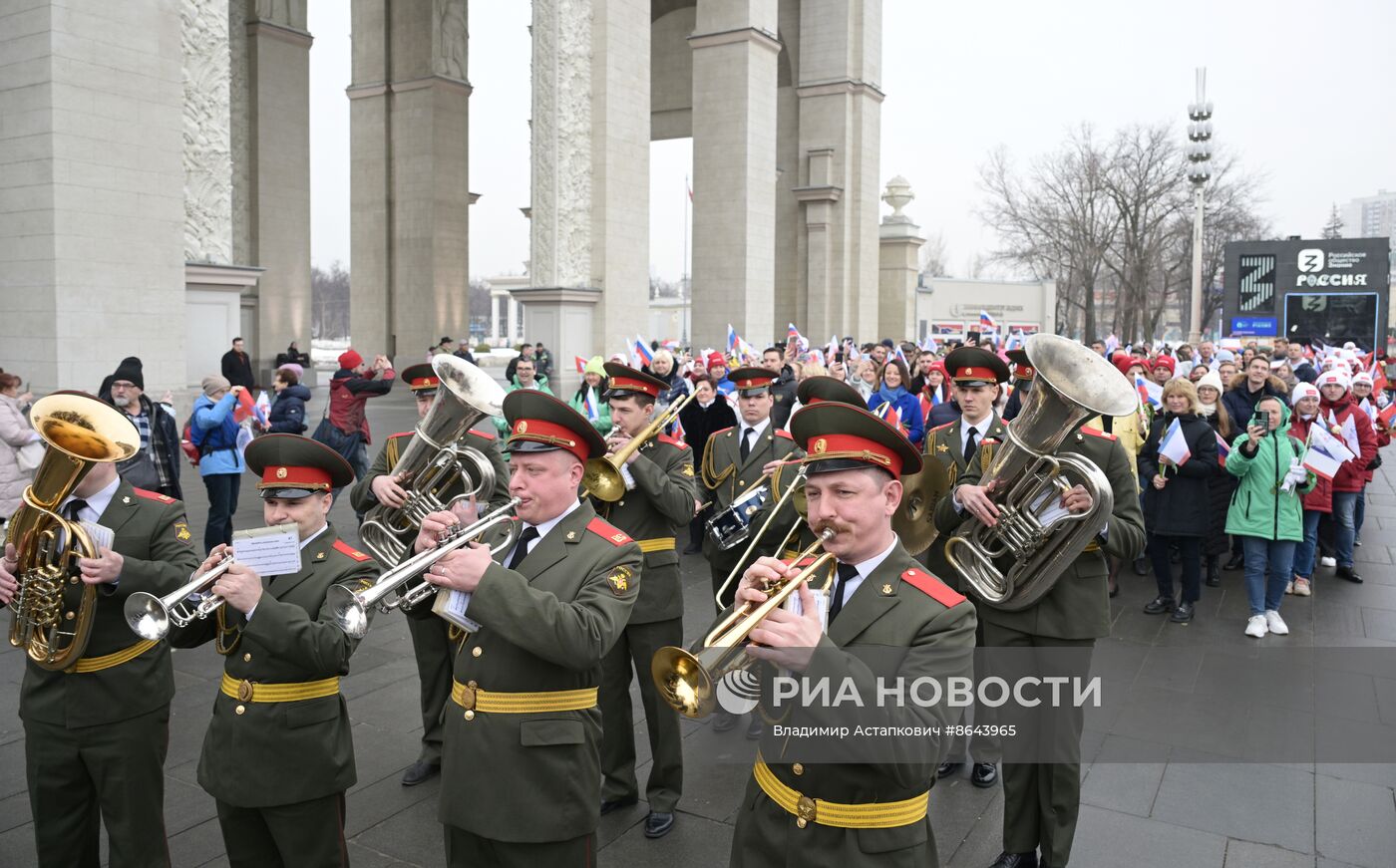 Выставка "Россия". Праздничное шествие "Крым – Севастополь – Россия НАВСЕГДА"