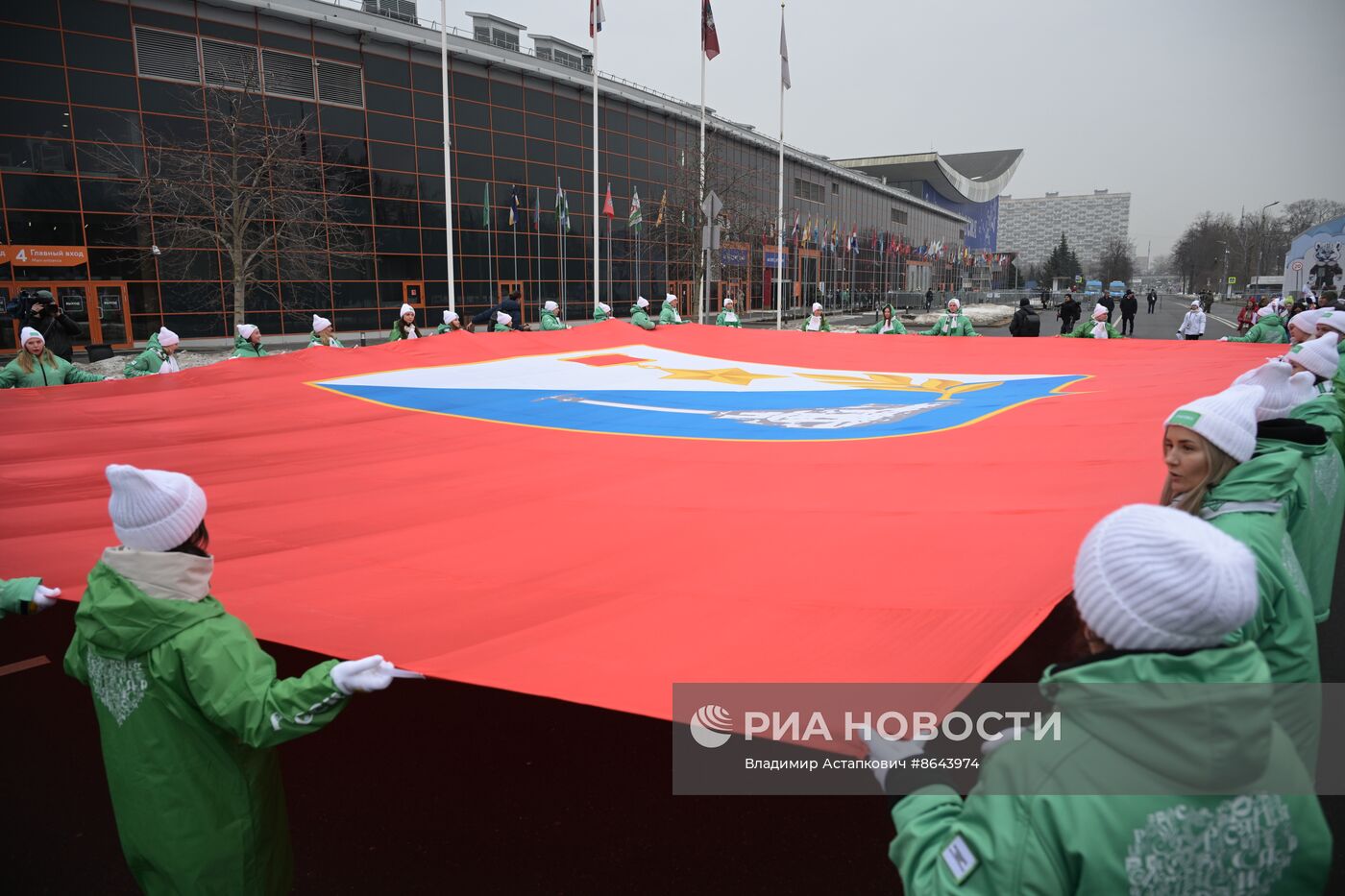 Выставка "Россия". Праздничное шествие "Крым – Севастополь – Россия НАВСЕГДА"