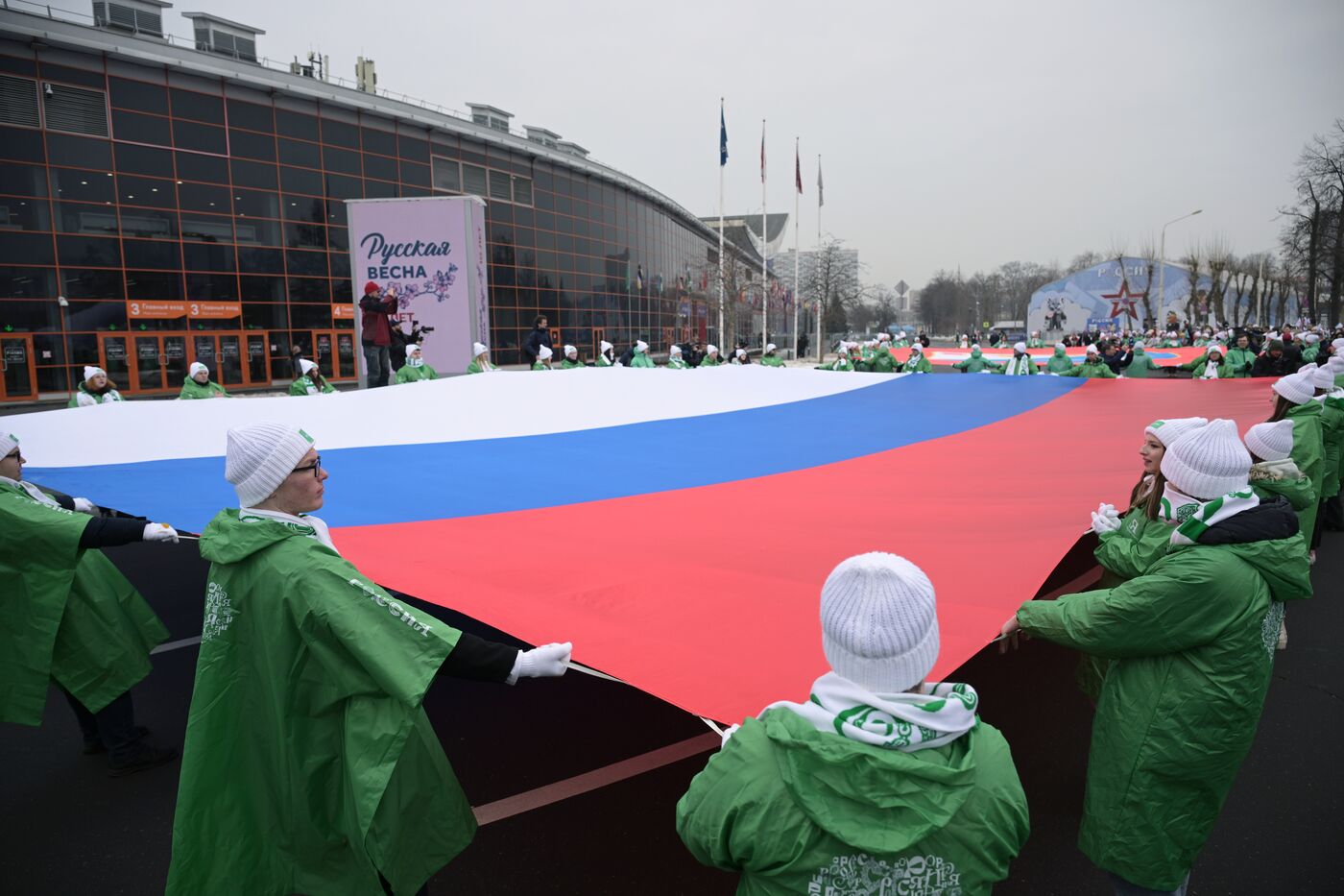 Выставка "Россия". Праздничное шествие "Крым – Севастополь – Россия НАВСЕГДА"