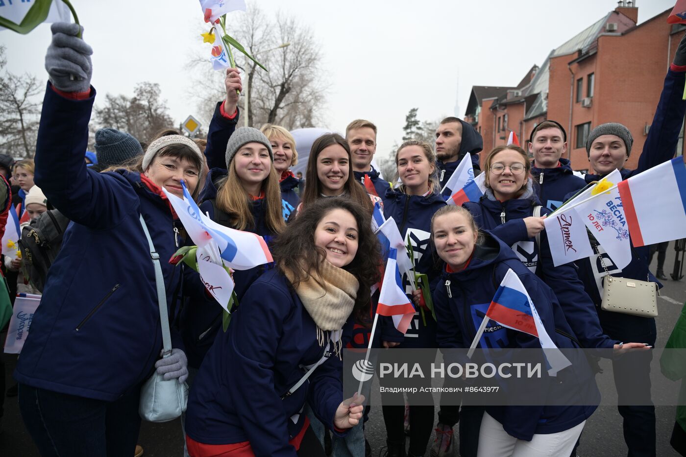 Выставка "Россия". Праздничное шествие "Крым – Севастополь – Россия НАВСЕГДА"