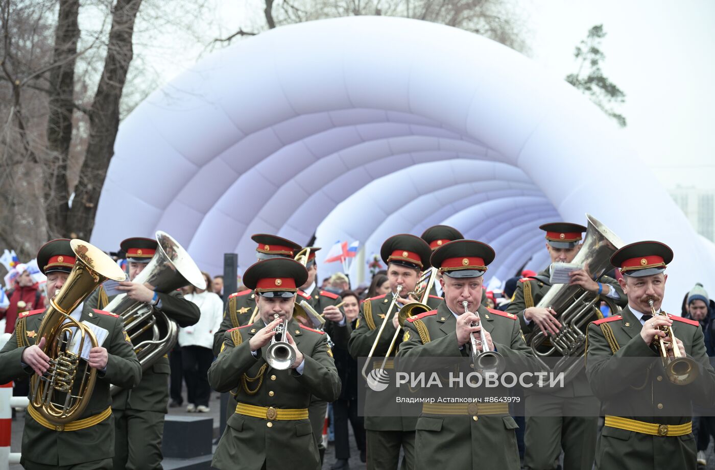 Выставка "Россия". Праздничное шествие "Крым – Севастополь – Россия НАВСЕГДА"