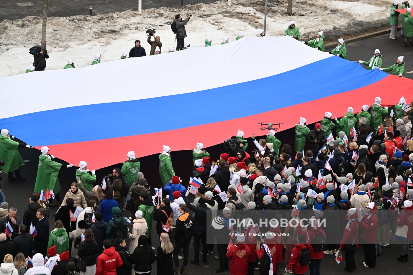 Выставка "Россия". Праздничное шествие "Крым – Севастополь – Россия НАВСЕГДА"