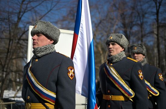 Празднование 10-й годовщины воссоединения Крыма с Россией