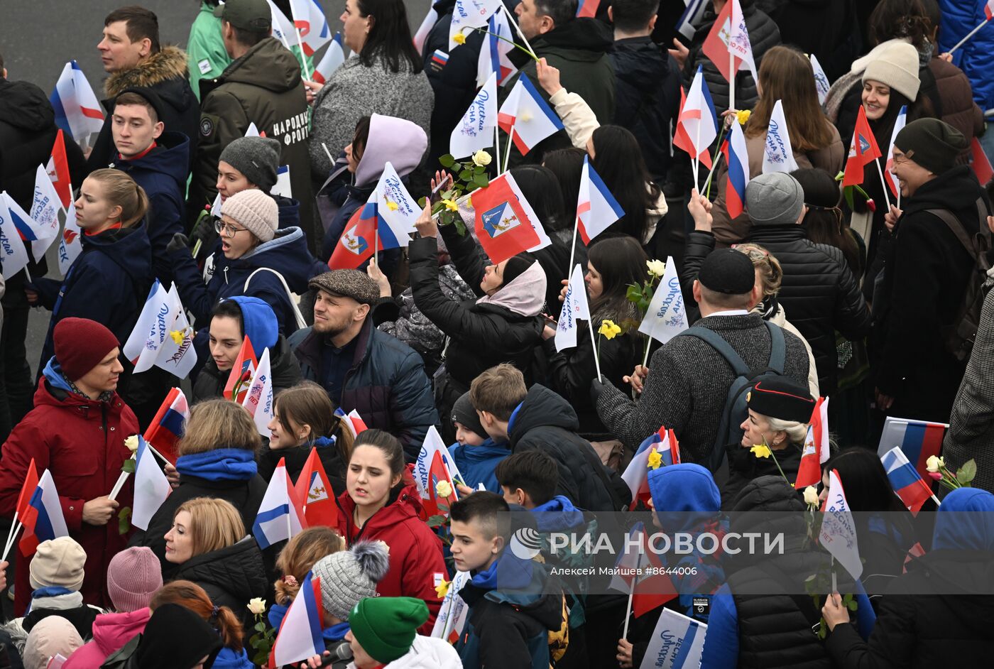 Выставка "Россия". Праздничное шествие "Крым – Севастополь – Россия НАВСЕГДА"