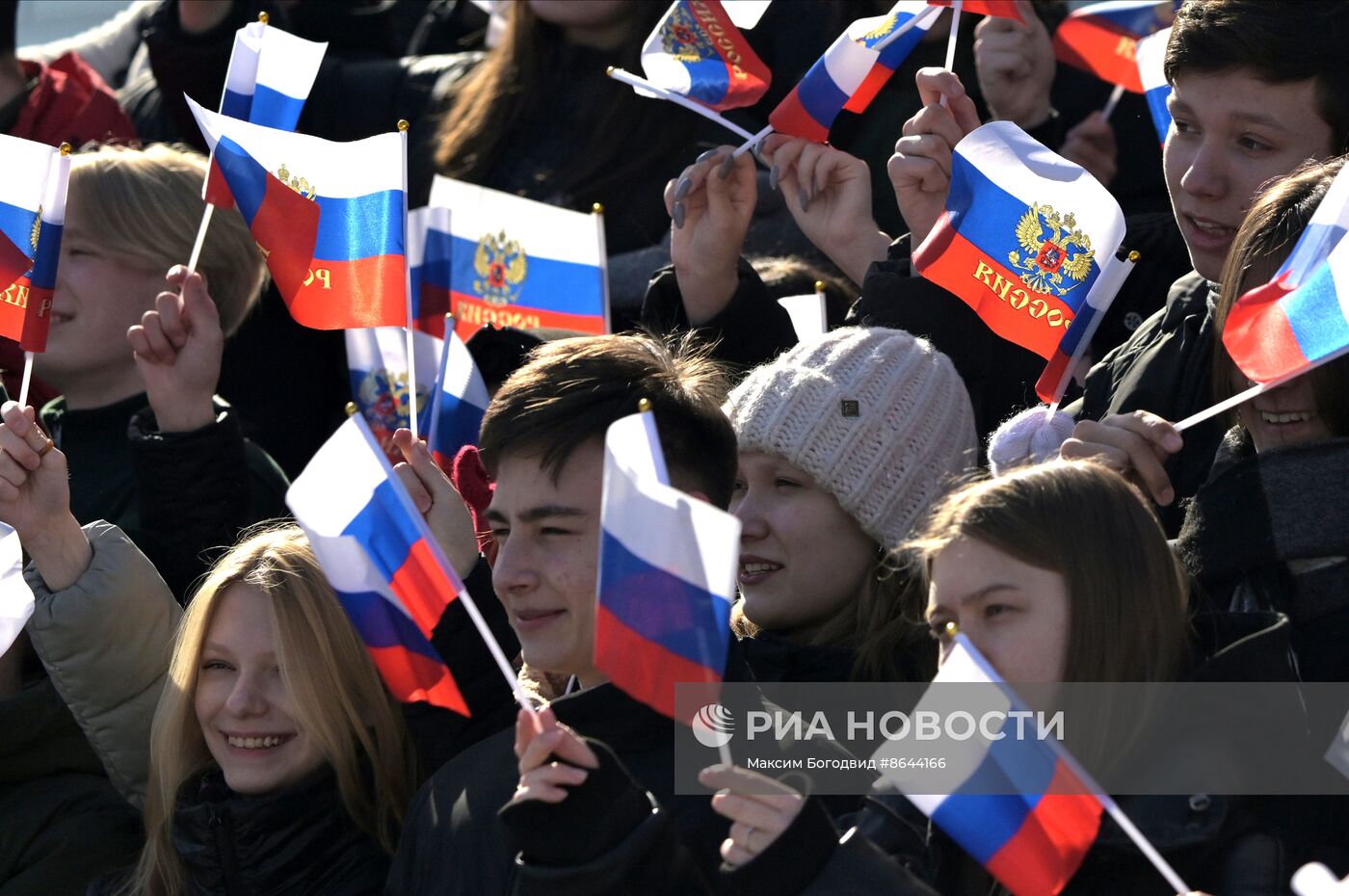 Празднование 10-й годовщины воссоединения Крыма с Россией