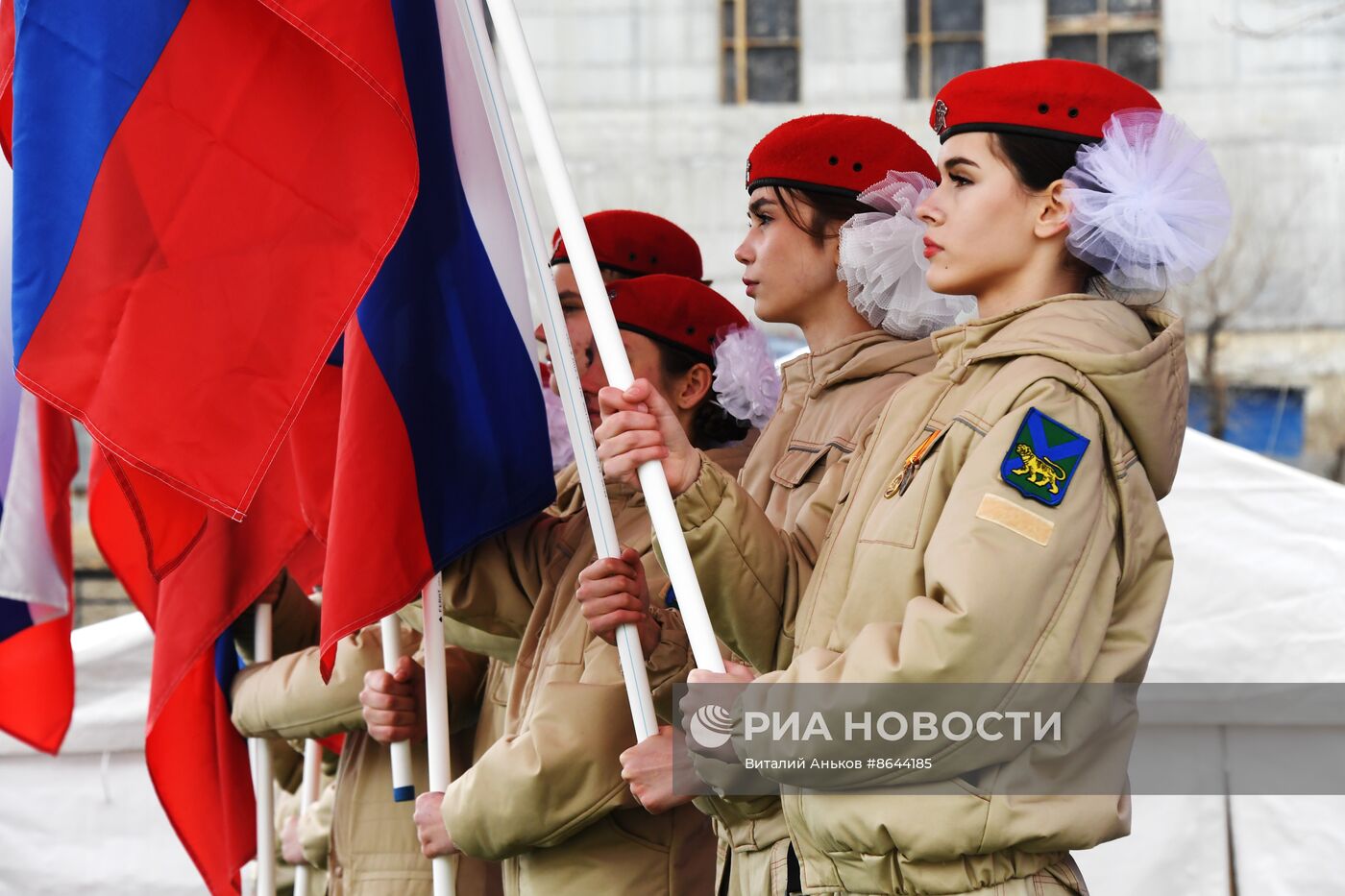 Празднование 10-й годовщины воссоединения Крыма с Россией