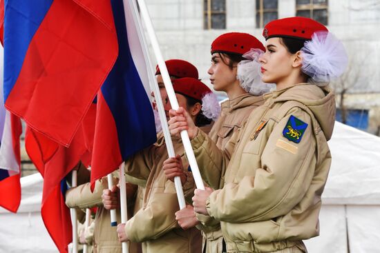 Празднование 10-й годовщины воссоединения Крыма с Россией